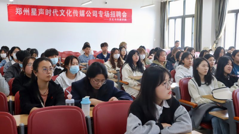 短视频制作培训教材推荐：如何选择适合自己的学习资源