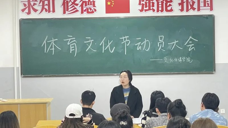 婚庆策划：揭秘一场完美婚礼的幕后流程