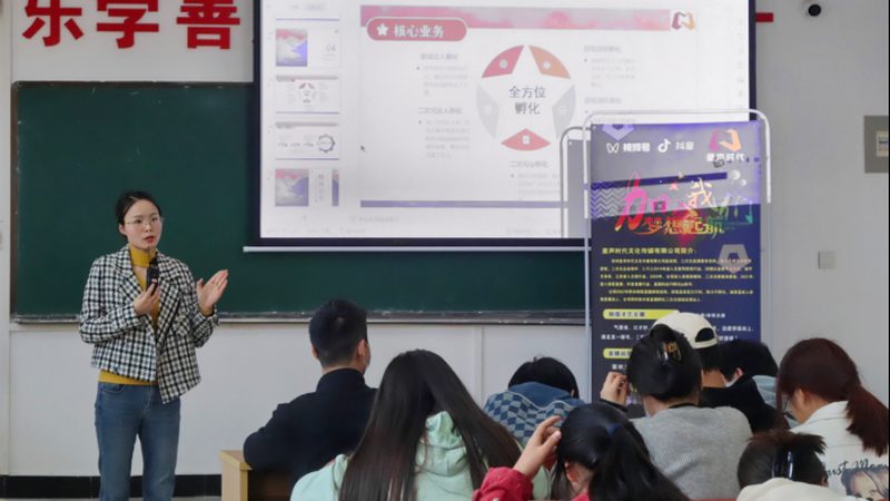 影视制作许可证办理攻略：流程揭秘与注意事项