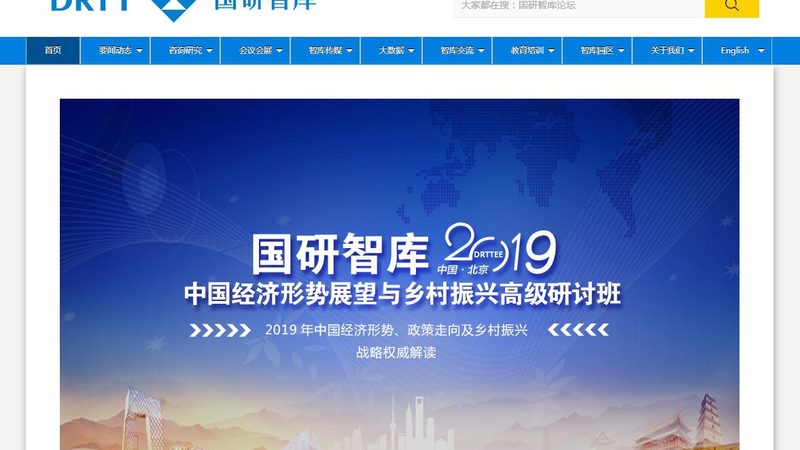 三维动画制作团队：揭秘产品演示背后的专业力量