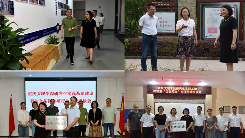 成都企业宣传片与广告片：本质区别与制作要点