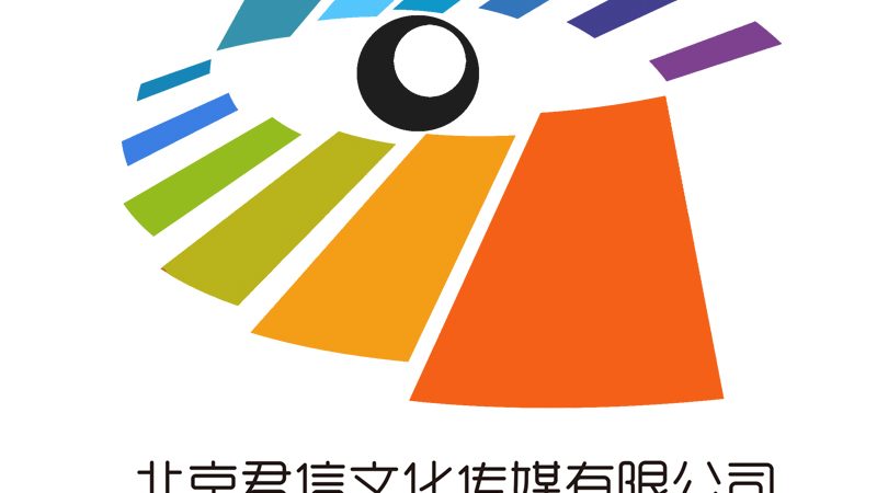 短视频代运营与自运营：团队配置差异解析