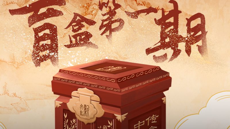 短视频拍摄参数设置教程