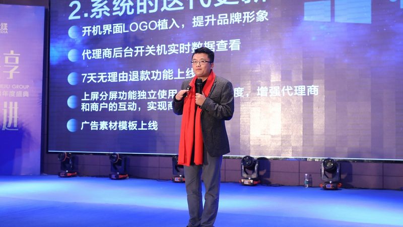 短视频美食博主入门设备