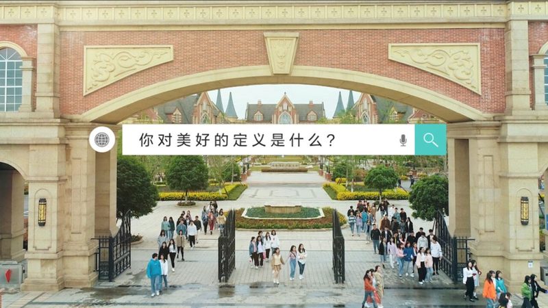 北京文化传媒公司经营范围全解析