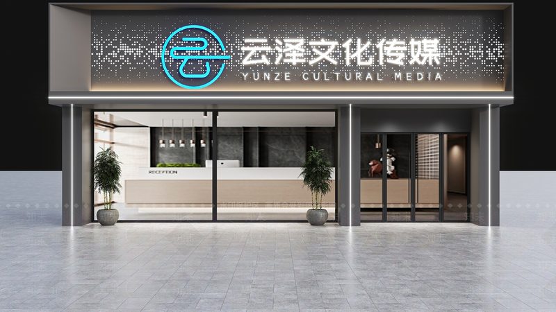 活动策划物料清单表：打造高效活动的关键步骤