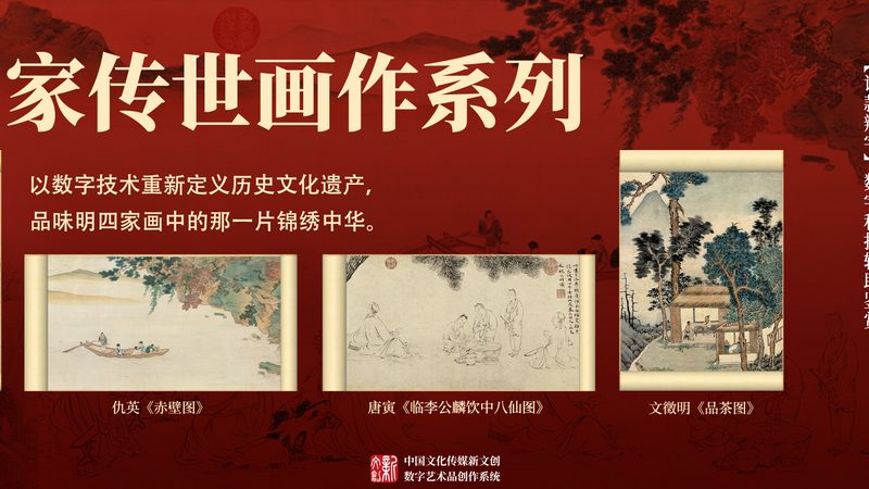 企业宣传片制作成本解析：一分钟的价格构成**