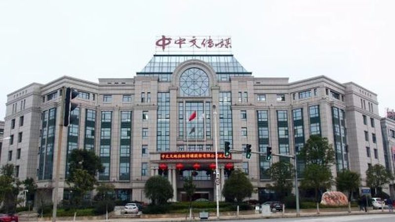 传媒公司代理授权书模板：合规操作，保障权益**