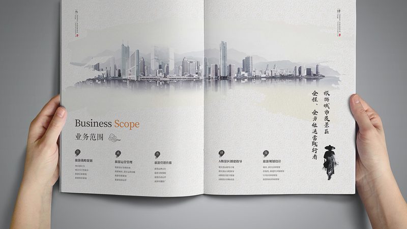 活动策划规格和参数说明