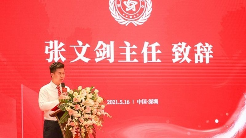 线上会议策划报价：揭秘行业幕后逻辑