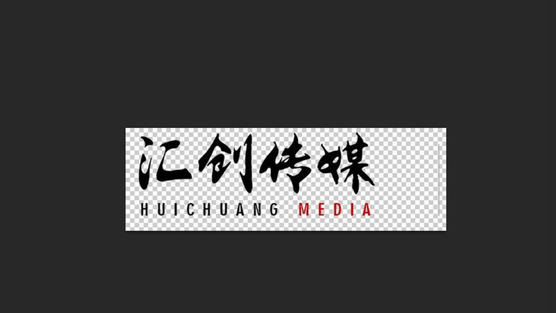 企业形象宣传片定制费用的那些事**