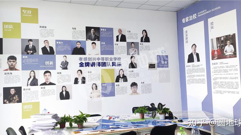 TVC分镜转场：让画面流动的隐形桥梁