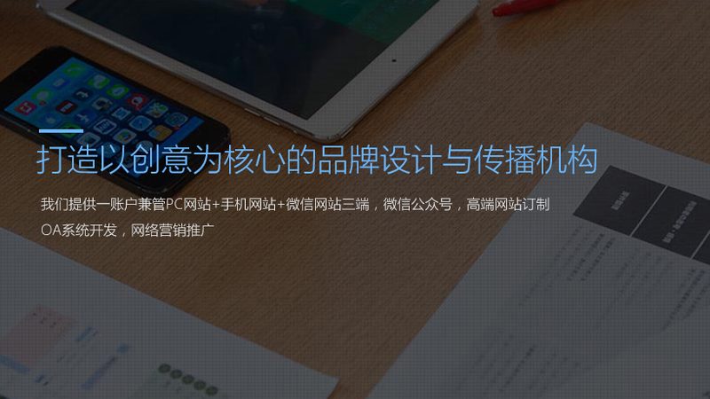 直播代运营，2025年价格表背后的行业洞察
