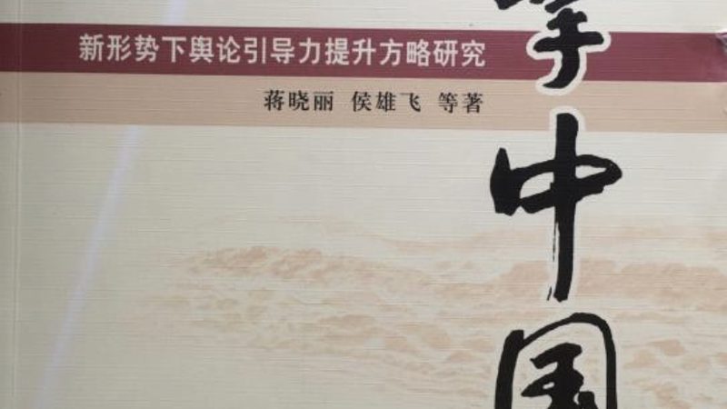 VI设计材质工艺：揭秘材质选择背后的奥秘