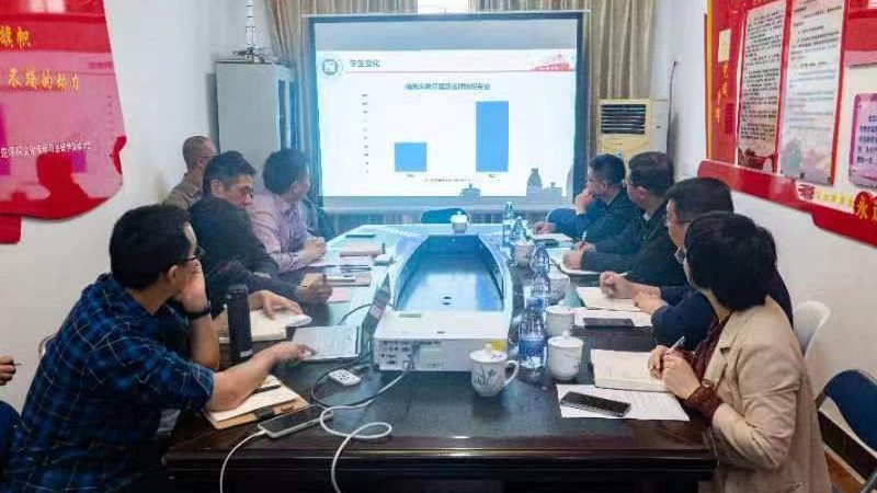 会议策划执行手册：打造高效会议的秘籍
