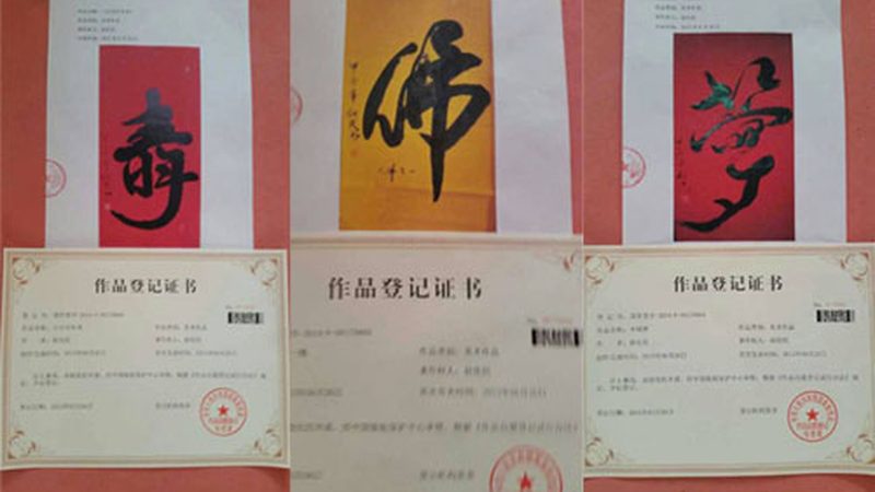 纪录片拍摄：不仅仅是画面与声音的记录