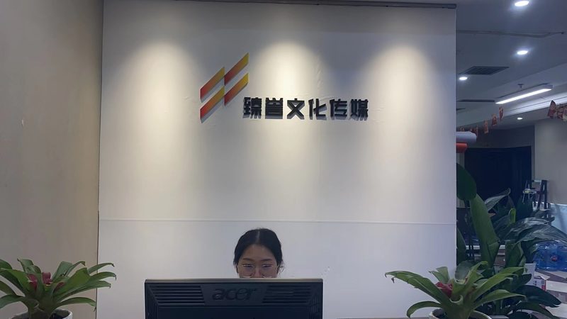 直播代运营费用通常包括以下几个方面：