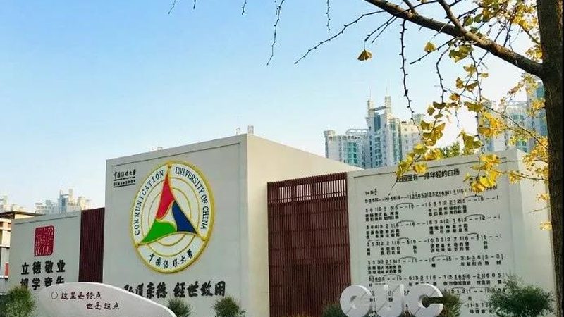 初创企业品牌公关传播注意事项清单