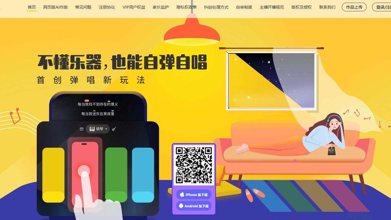 文化传媒公司加盟合同模板：关键要素与注意事项**
