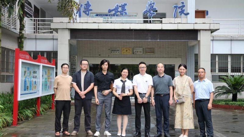 看懂上海vi设计效果图，先抓住这三条线